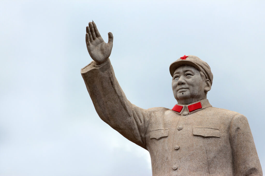La China de Mao (1949-1978)   por Julio A. Louis